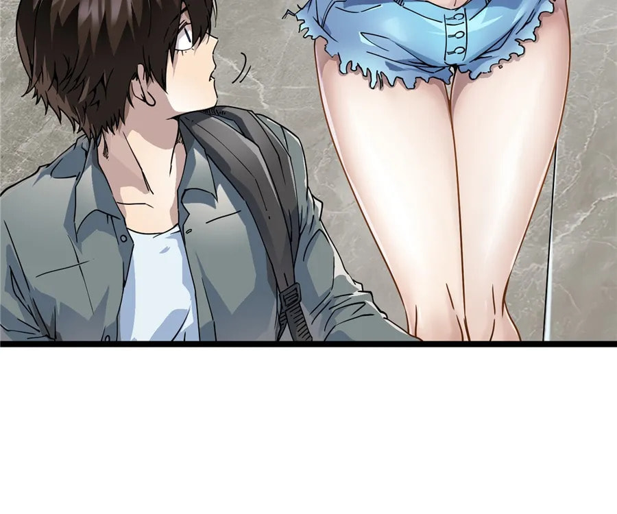 Read Martial Evolution: The Beast King Awakens chapter 2 image 46 on Lezhin