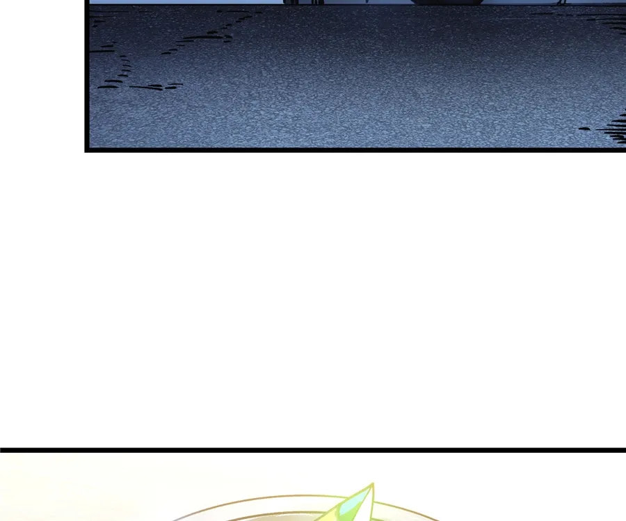 Read Martial Evolution: The Beast King Awakens chapter 20 image 60 on Lezhin
