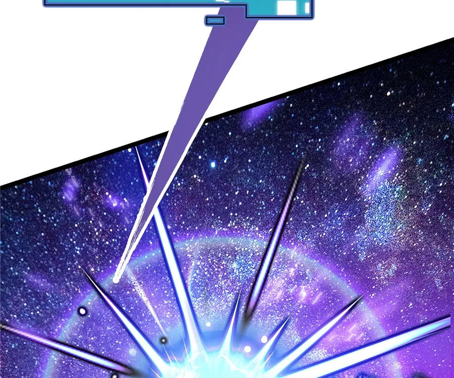 Read Martial Evolution: The Beast King Awakens chapter 20 image 84 on Lezhin