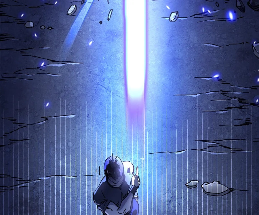 Read Martial Evolution: The Beast King Awakens chapter 21 image 103 on Lezhin