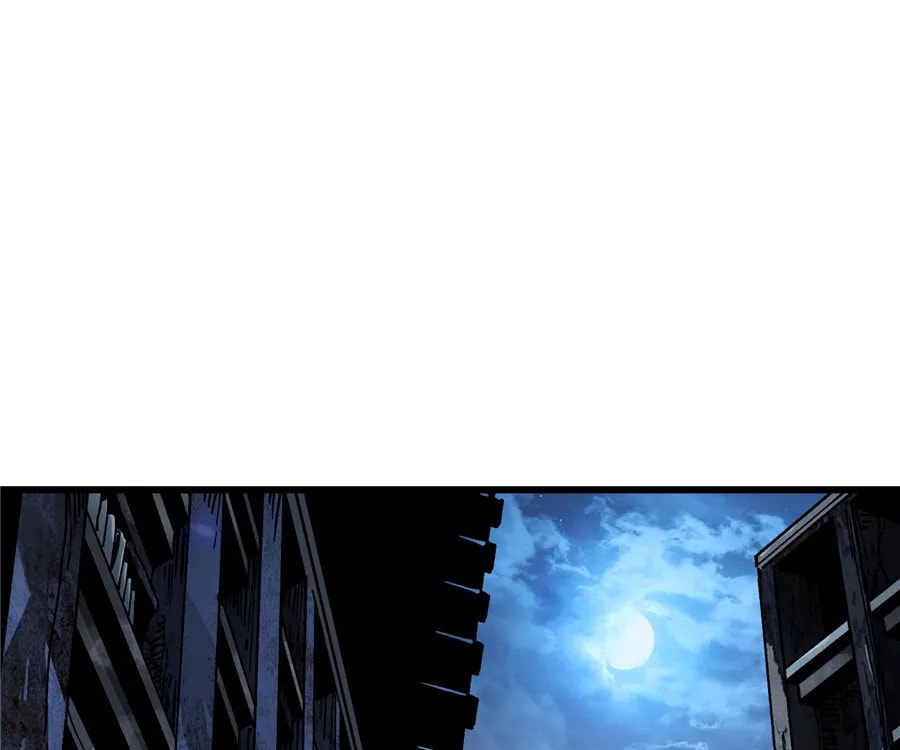 Read Martial Evolution: The Beast King Awakens chapter 21 image 36 on Lezhin