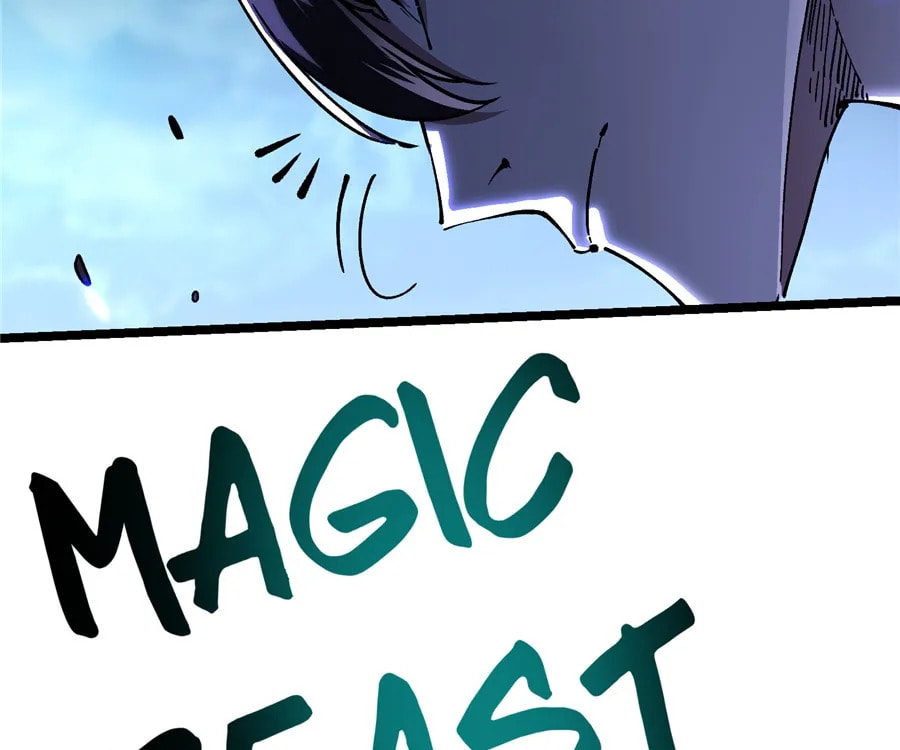 Read Martial Evolution: The Beast King Awakens chapter 21 image 76 on Lezhin