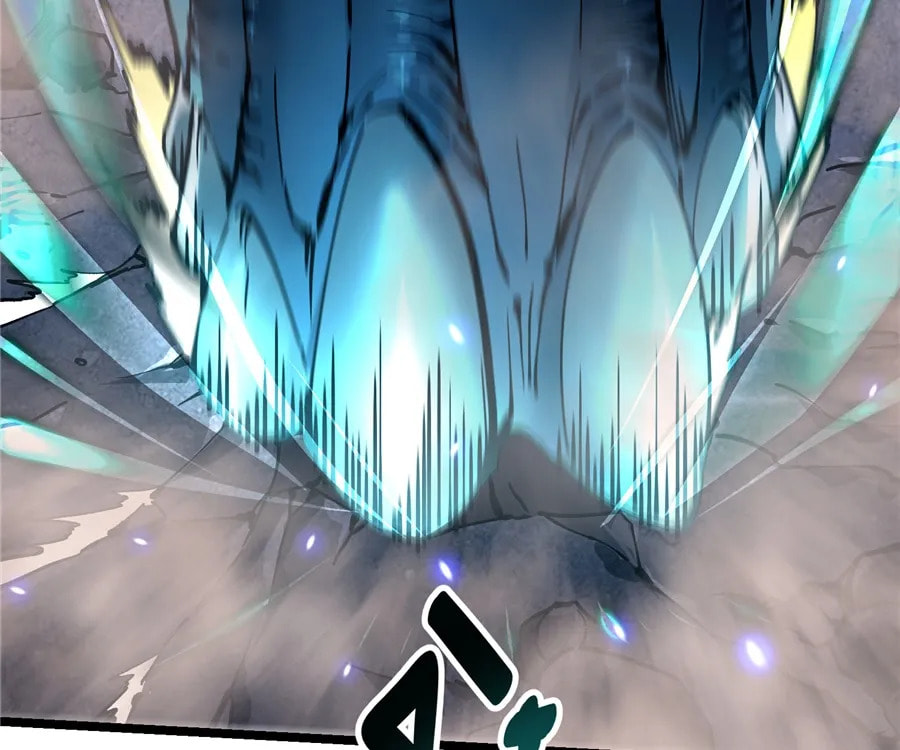Read Martial Evolution: The Beast King Awakens chapter 21 image 87 on Lezhin