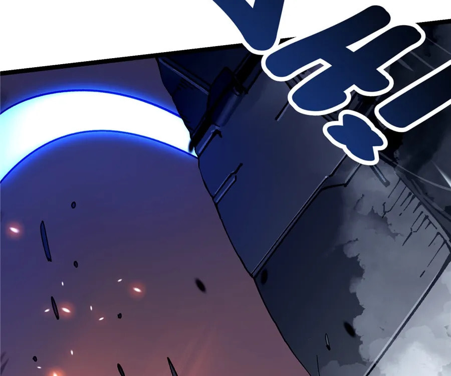 Read Martial Evolution: The Beast King Awakens chapter 25 image 6 on Lezhin