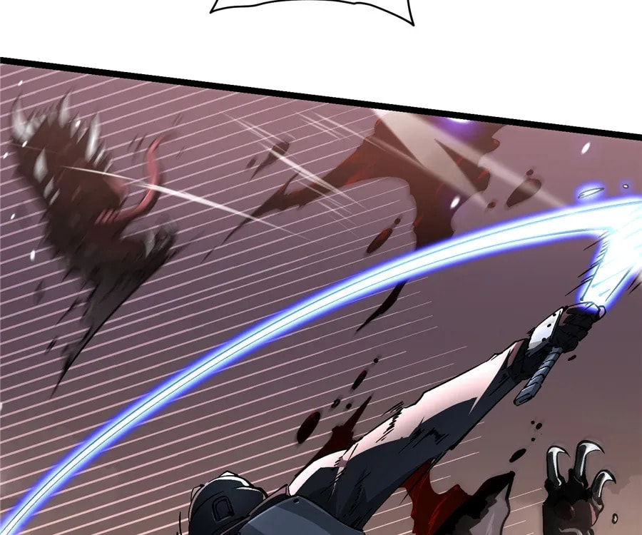 Read Martial Evolution: The Beast King Awakens chapter 25 image 84 on Lezhin