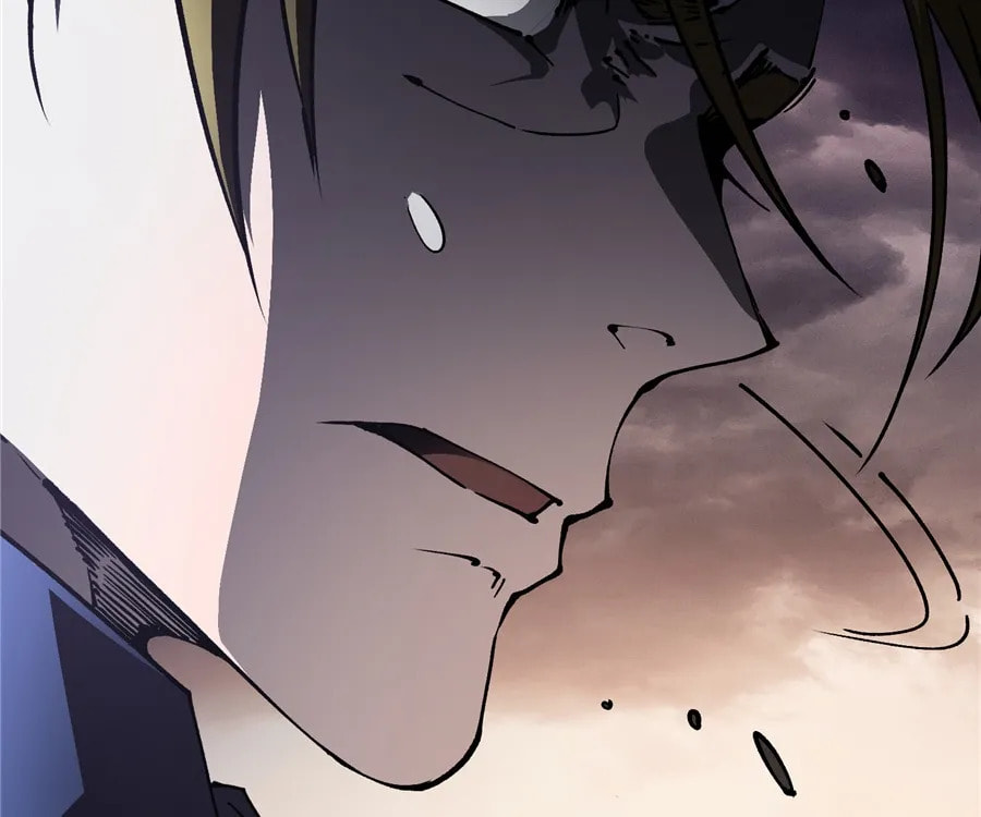 Read Martial Evolution: The Beast King Awakens chapter 26 image 121 on Lezhin