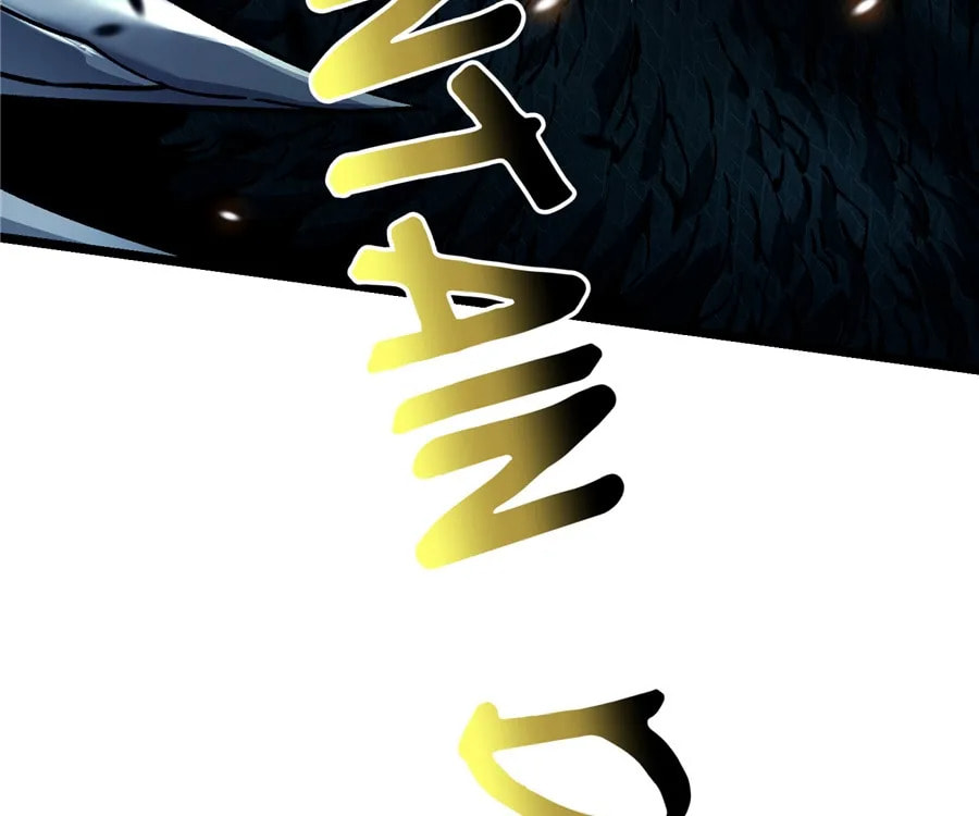Read Martial Evolution: The Beast King Awakens chapter 26 image 72 on Lezhin