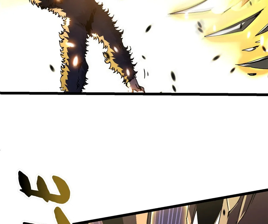 Read Martial Evolution: The Beast King Awakens chapter 27 image 22 on Lezhin