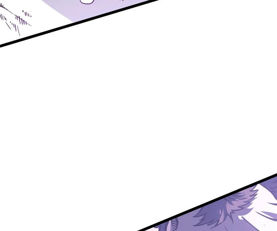 Read Martial Evolution: The Beast King Awakens chapter 27 image 41 on Lezhin