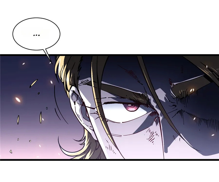 Read Martial Evolution: The Beast King Awakens chapter 27 image 5 on Lezhin