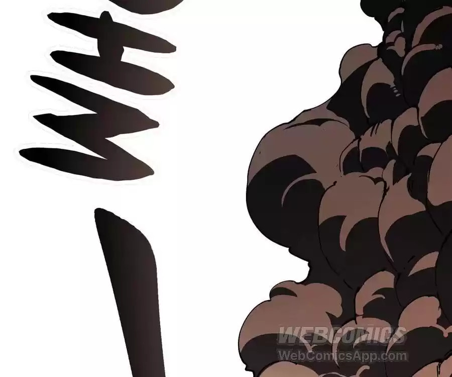 Read Martial Evolution: The Beast King Awakens chapter 28 image 74 on Lezhin