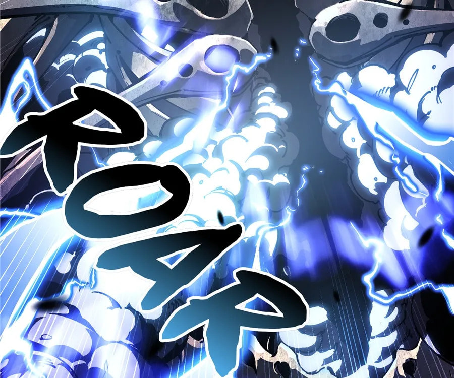 Read Martial Evolution: The Beast King Awakens chapter 30 image 25 on Lezhin