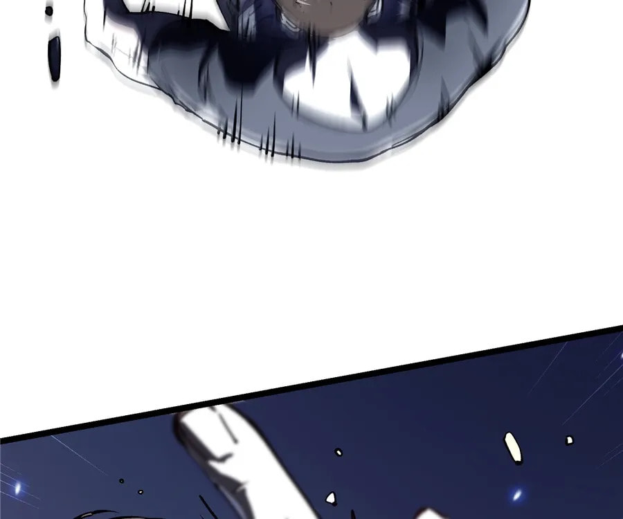 Read Martial Evolution: The Beast King Awakens chapter 30 image 29 on Lezhin