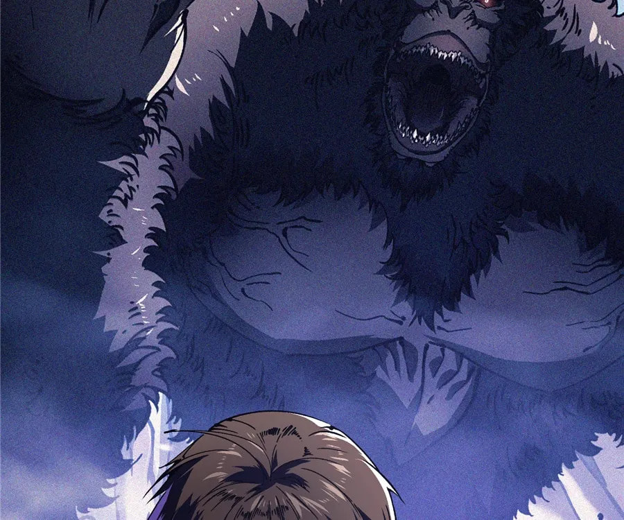 Read Martial Evolution: The Beast King Awakens chapter 30 image 61 on Lezhin