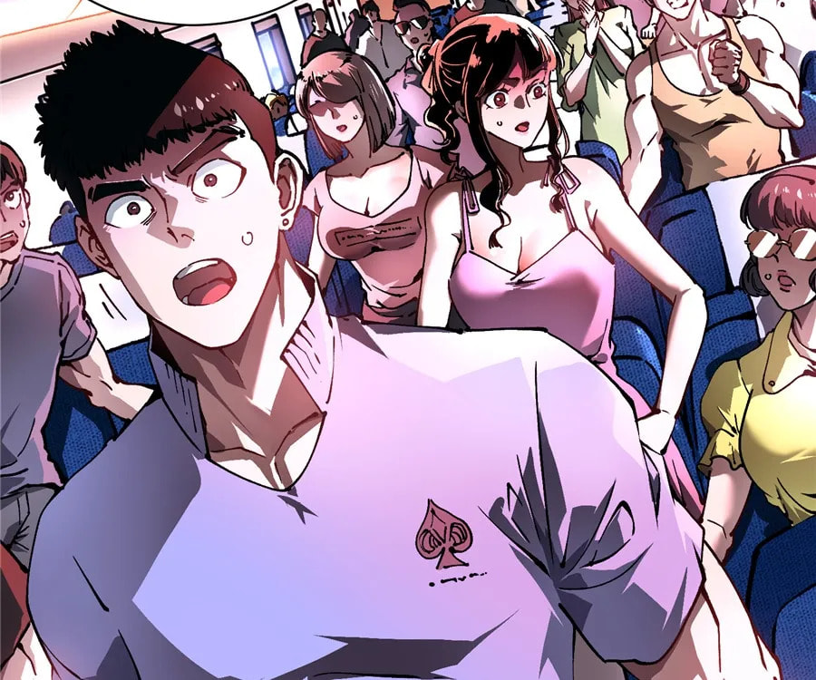 Read Martial Evolution: The Beast King Awakens chapter 32 image 4 on Lezhin