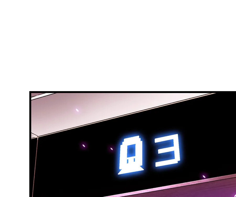 Read Martial Evolution: The Beast King Awakens chapter 32 image 64 on Lezhin
