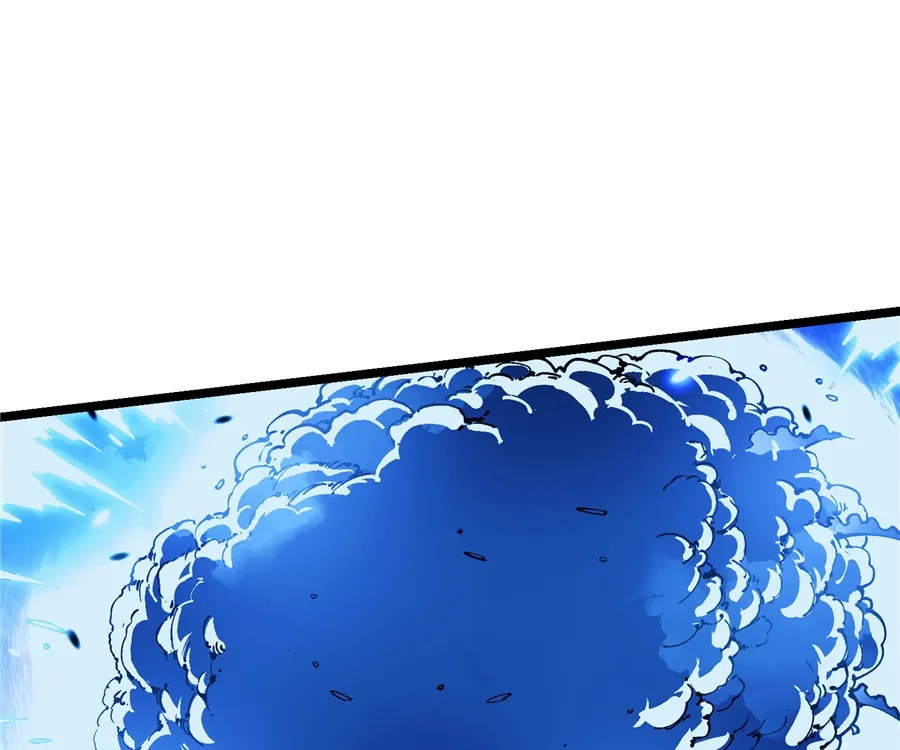 Read Martial Evolution: The Beast King Awakens chapter 33 image 0 on Lezhin