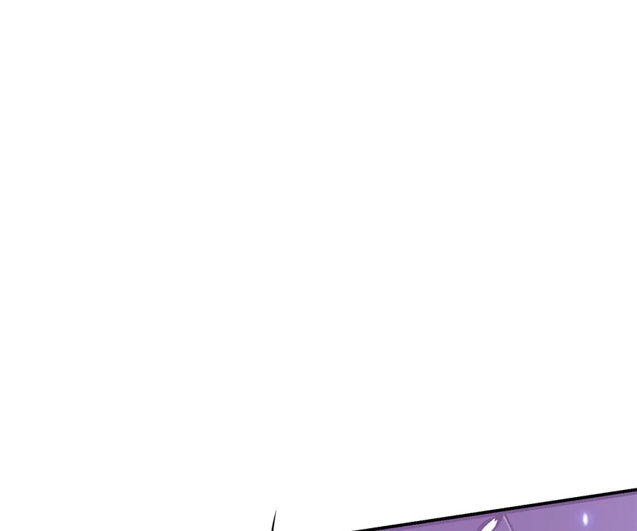 Read Martial Evolution: The Beast King Awakens chapter 33 image 15 on Lezhin