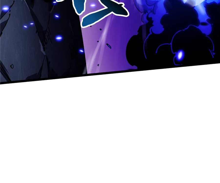 Read Martial Evolution: The Beast King Awakens chapter 33 image 25 on Lezhin