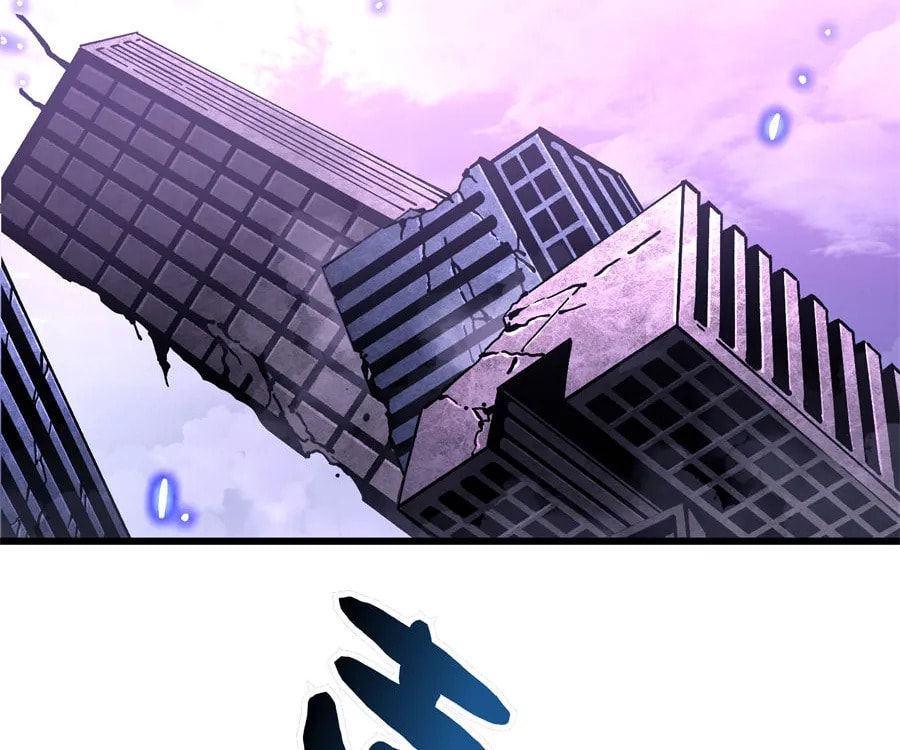 Read Martial Evolution: The Beast King Awakens chapter 34 image 1 on Lezhin