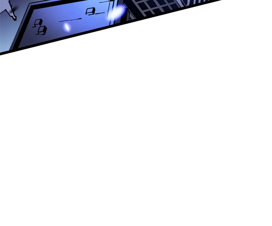 Read Martial Evolution: The Beast King Awakens chapter 34 image 28 on Lezhin
