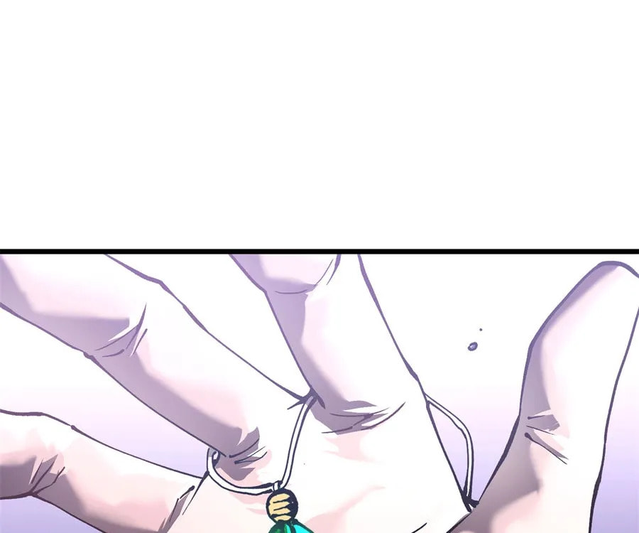 Read Martial Evolution: The Beast King Awakens chapter 34 image 69 on Lezhin
