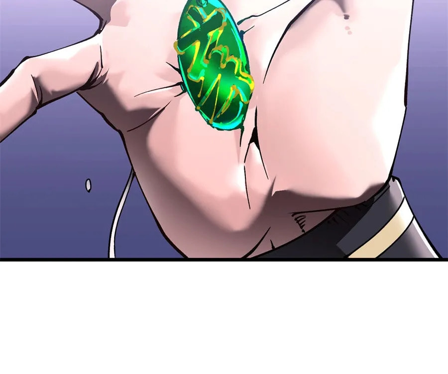 Read Martial Evolution: The Beast King Awakens chapter 34 image 70 on Lezhin