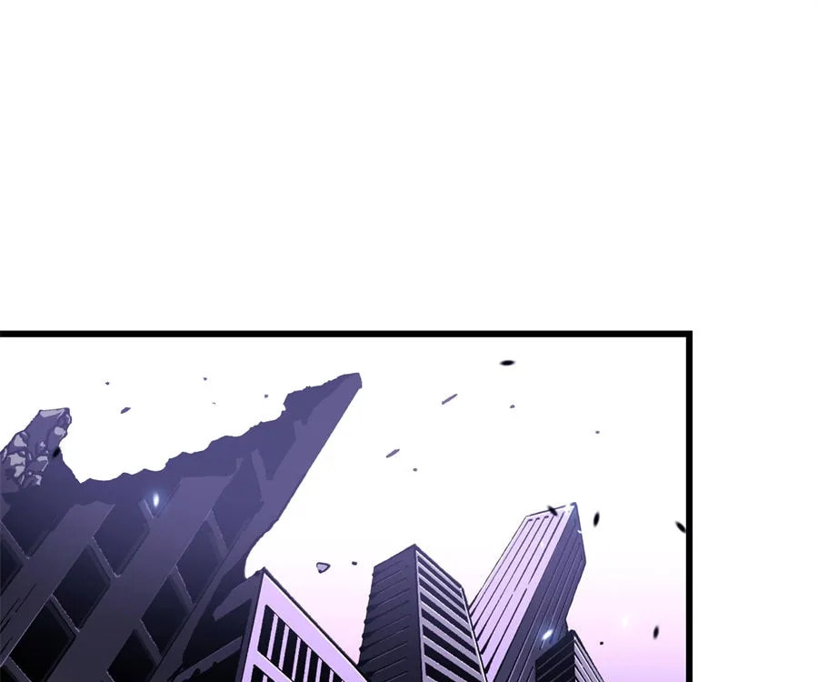 Read Martial Evolution: The Beast King Awakens chapter 35 image 0 on Lezhin