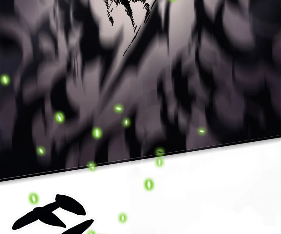 Read Martial Evolution: The Beast King Awakens chapter 35 image 39 on Lezhin