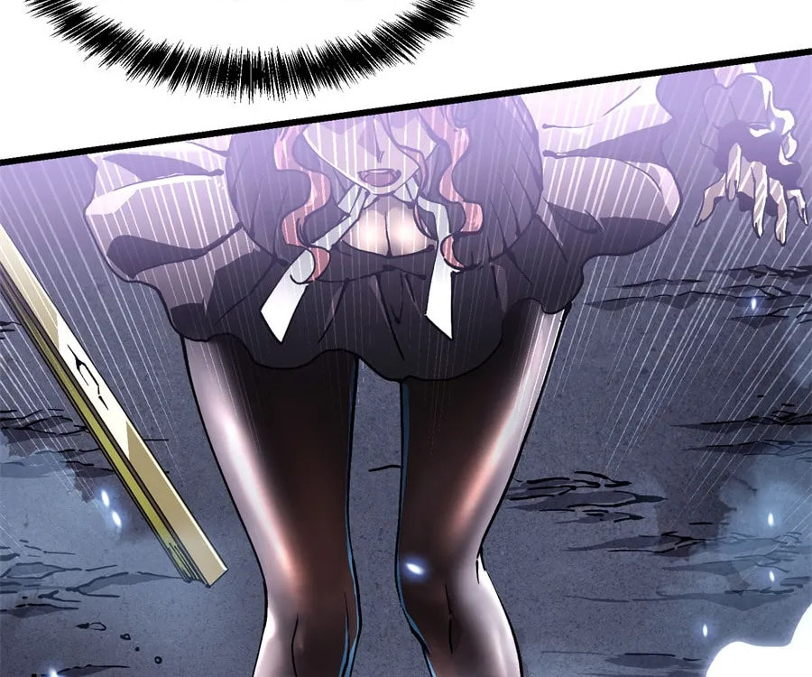 Read Martial Evolution: The Beast King Awakens chapter 35 image 69 on Lezhin