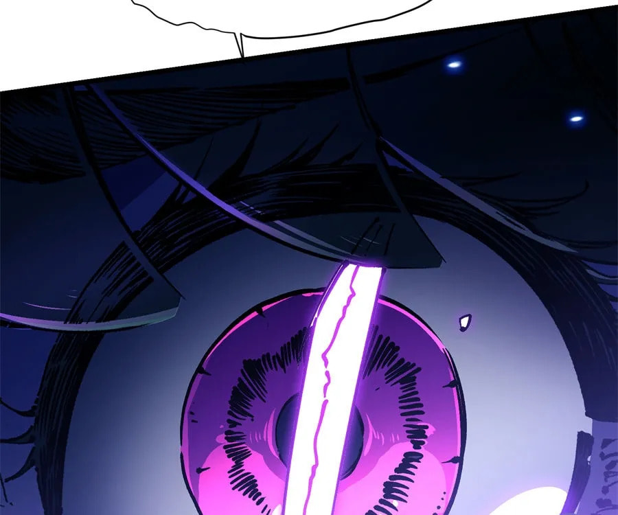 Read Martial Evolution: The Beast King Awakens chapter 38 image 60 on Lezhin