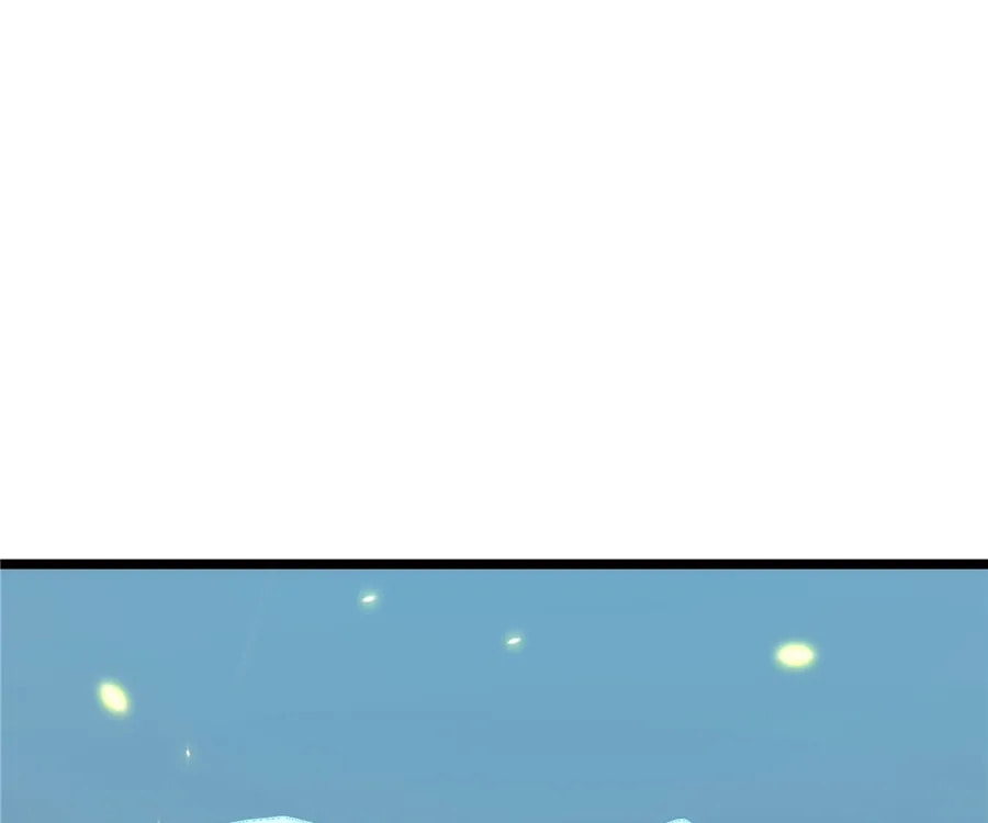 Read Martial Evolution: The Beast King Awakens chapter 4 image 15 on Lezhin
