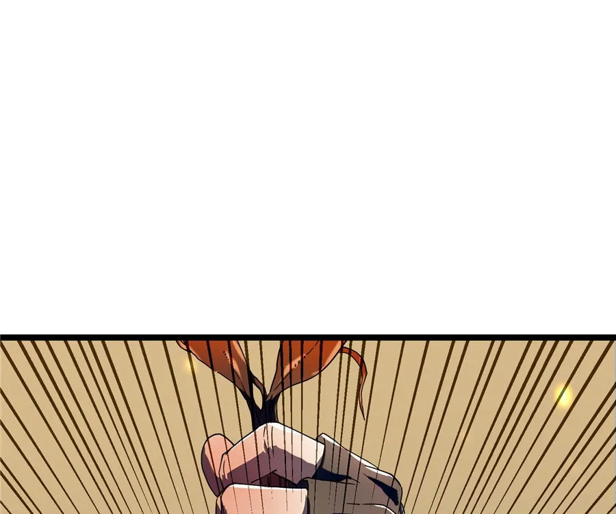Read Martial Evolution: The Beast King Awakens chapter 4 image 24 on Lezhin