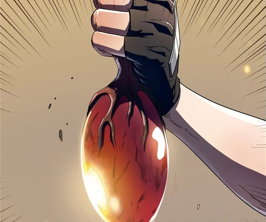 Read Martial Evolution: The Beast King Awakens chapter 4 image 25 on Lezhin
