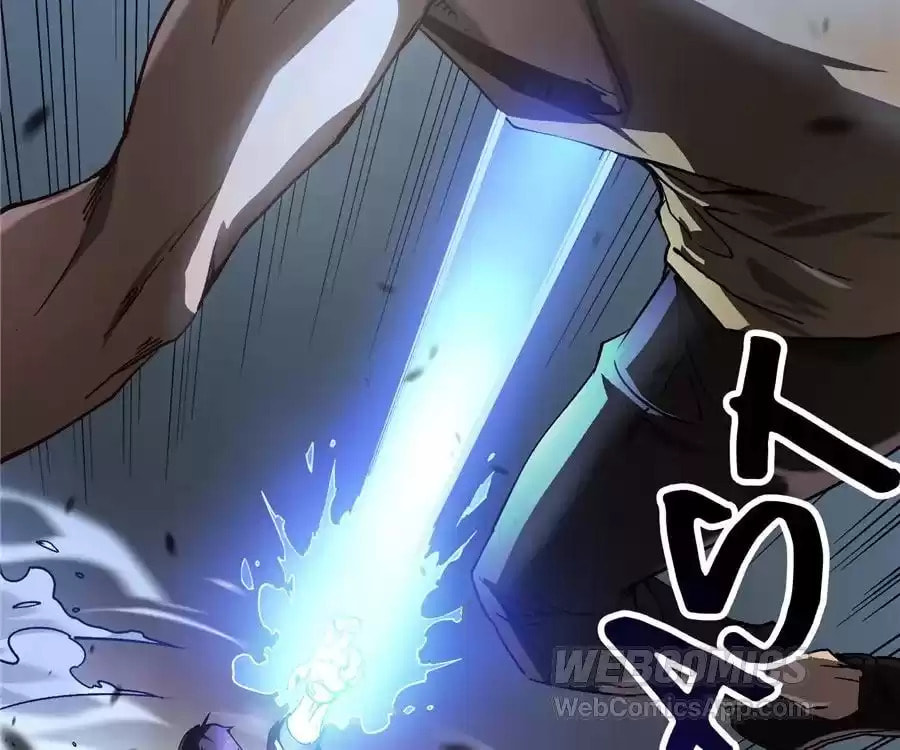 Read Martial Evolution: The Beast King Awakens chapter 4 image 66 on Lezhin