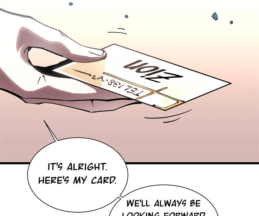 Read Martial Evolution: The Beast King Awakens chapter 41 image 17 on Lezhin