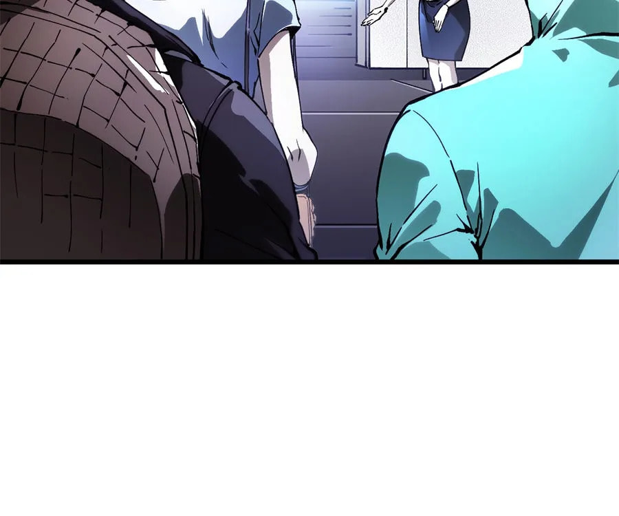 Read Martial Evolution: The Beast King Awakens chapter 41 image 30 on Lezhin