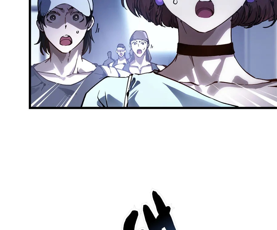 Read Martial Evolution: The Beast King Awakens chapter 41 image 33 on Lezhin