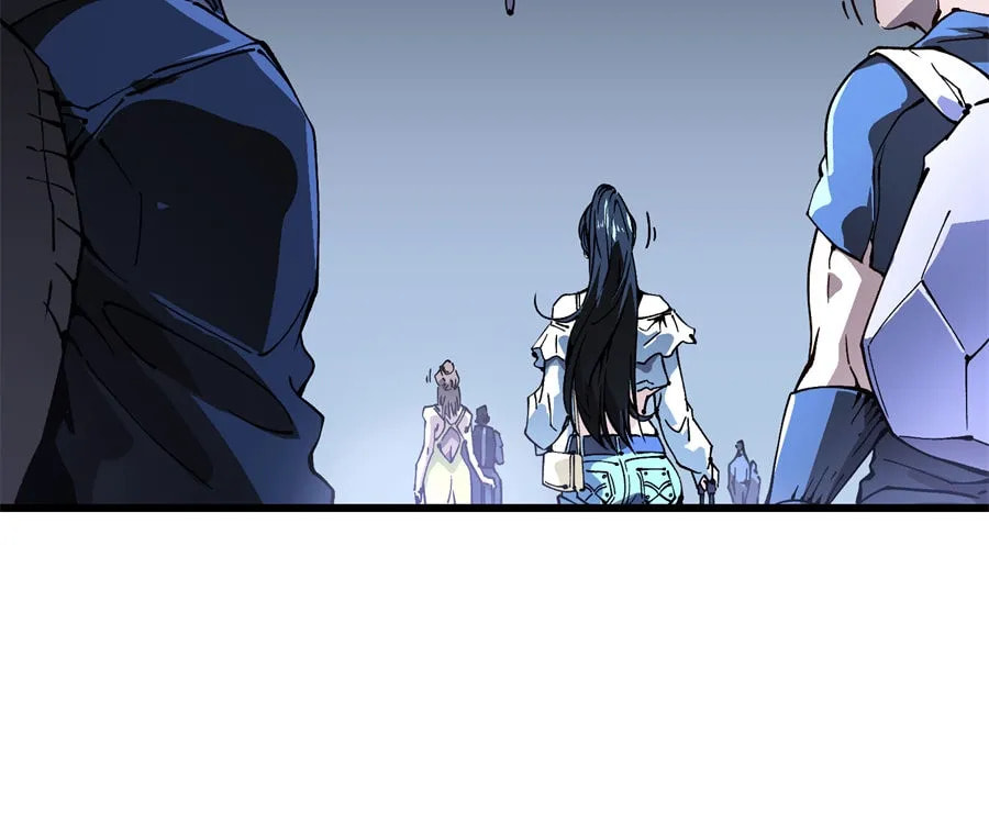 Read Martial Evolution: The Beast King Awakens chapter 41 image 38 on Lezhin