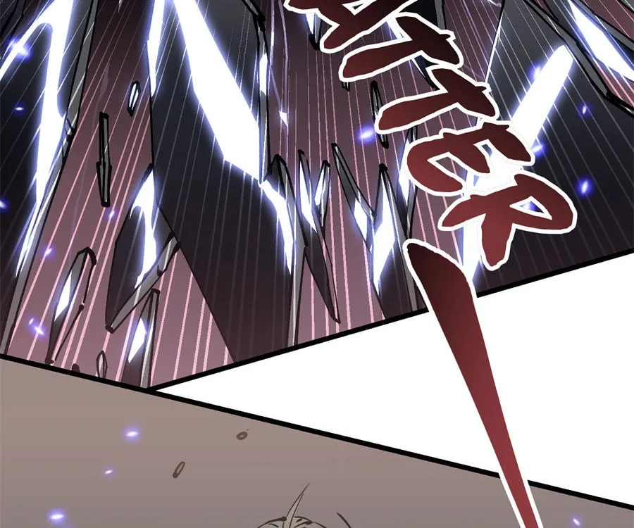 Read Martial Evolution: The Beast King Awakens chapter 42 image 62 on Lezhin