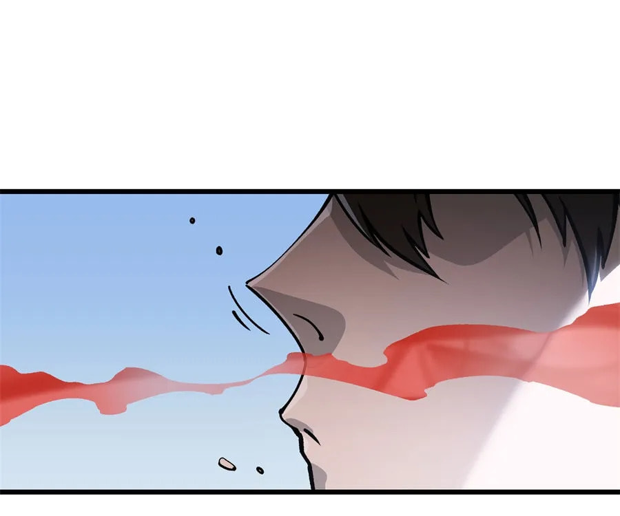 Read Martial Evolution: The Beast King Awakens chapter 42 image 84 on Lezhin