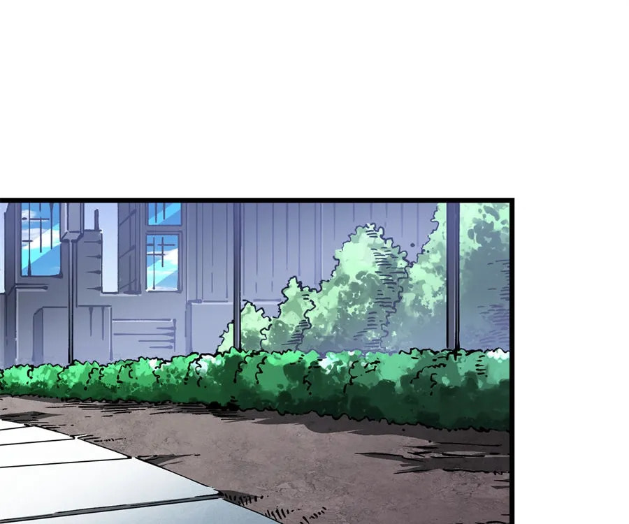 Read Martial Evolution: The Beast King Awakens chapter 43 image 0 on Lezhin