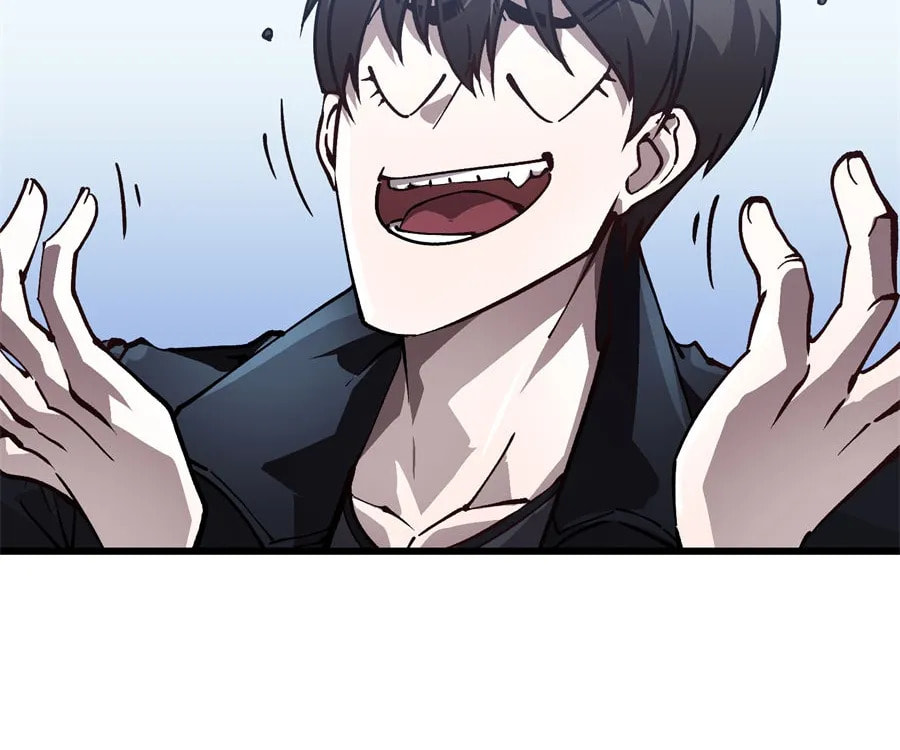 Read Martial Evolution: The Beast King Awakens chapter 43 image 16 on Lezhin