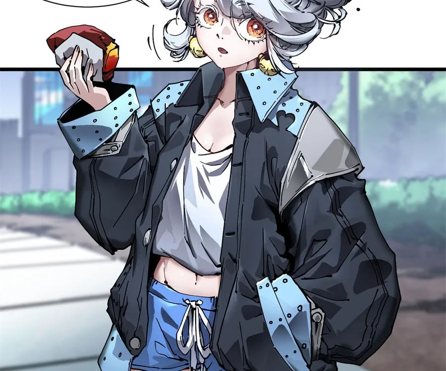 Read Martial Evolution: The Beast King Awakens chapter 43 image 3 on Lezhin