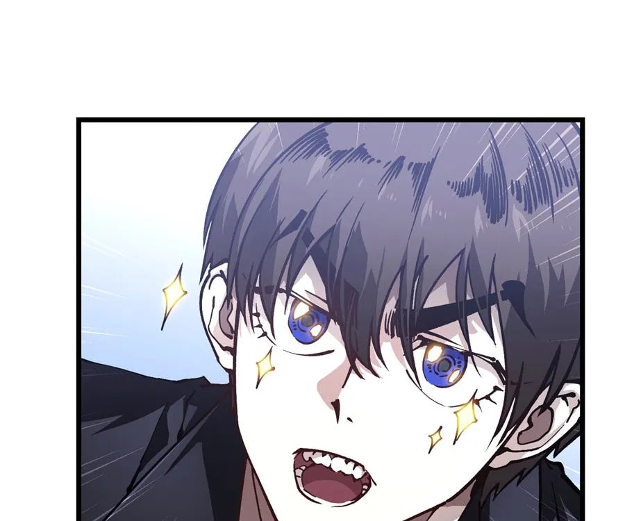 Read Martial Evolution: The Beast King Awakens chapter 43 image 83 on Lezhin