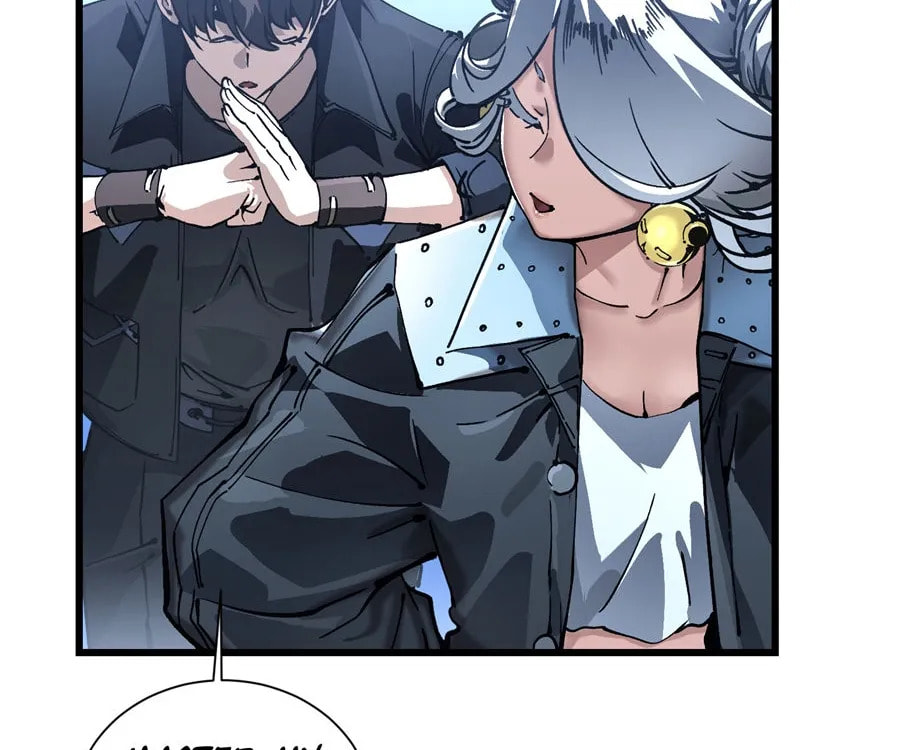 Read Martial Evolution: The Beast King Awakens chapter 43 image 96 on Lezhin