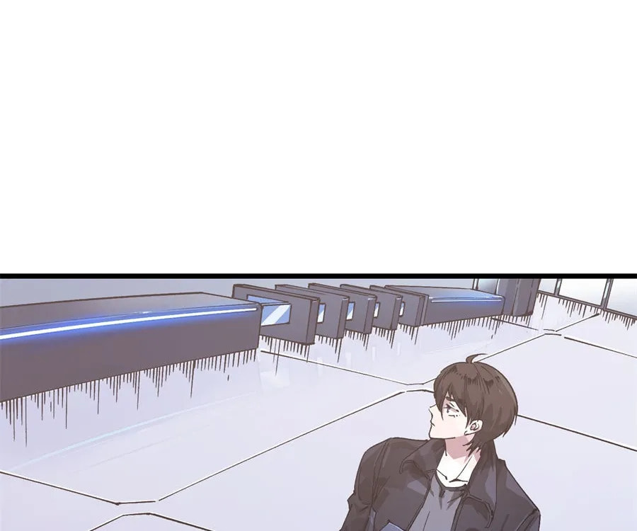 Read Martial Evolution: The Beast King Awakens chapter 44 image 3 on Lezhin