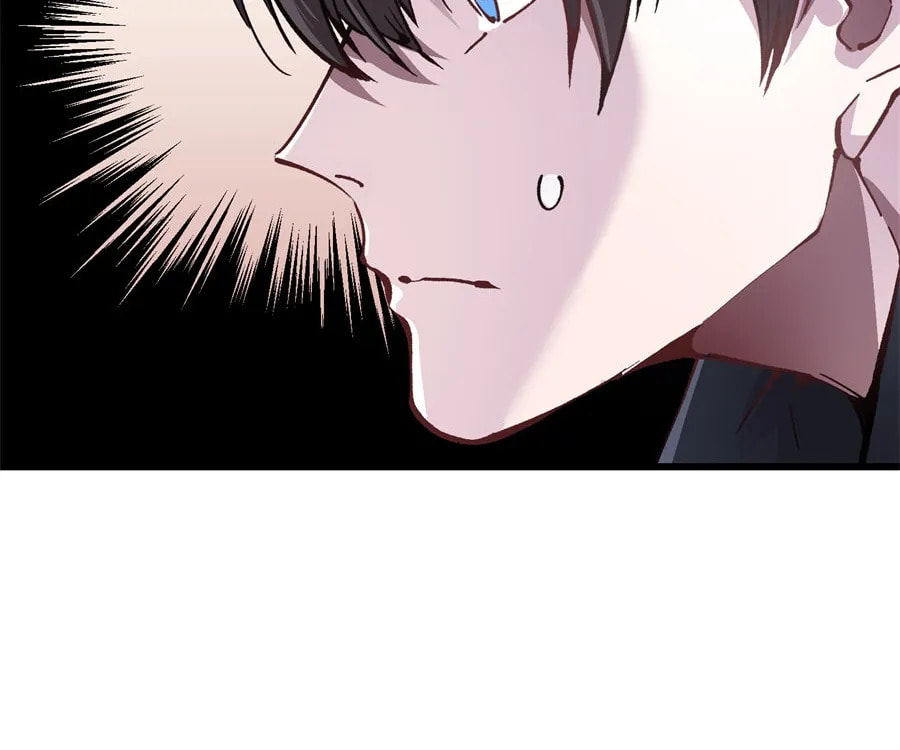 Read Martial Evolution: The Beast King Awakens chapter 44 image 31 on Lezhin