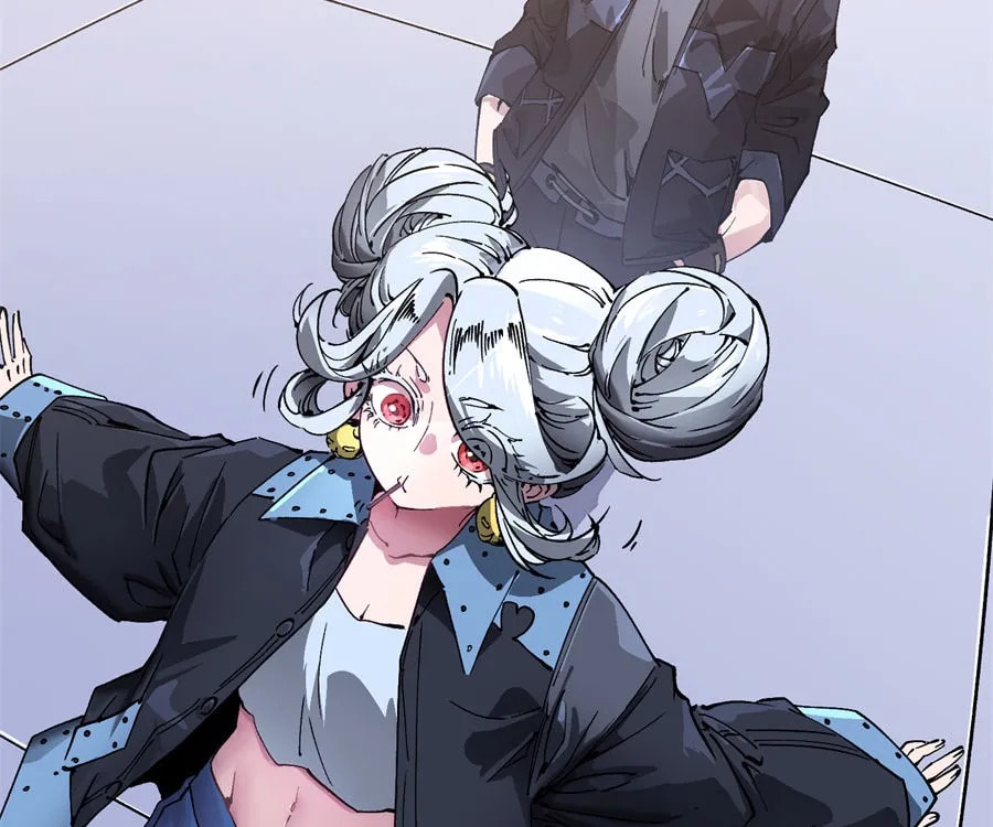 Read Martial Evolution: The Beast King Awakens chapter 44 image 4 on Lezhin
