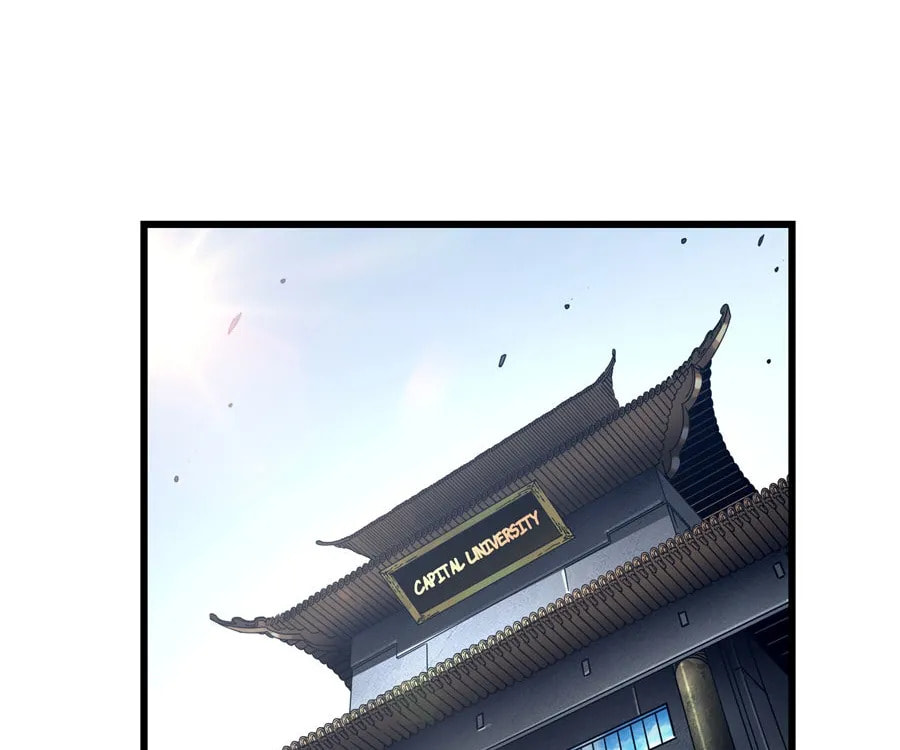 Read Martial Evolution: The Beast King Awakens chapter 44 image 41 on Lezhin